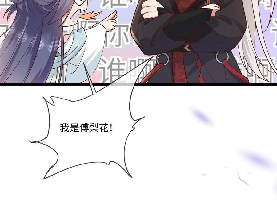 189 仇敌相见40