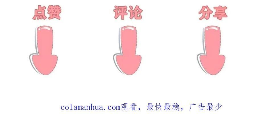 231 战争开始76