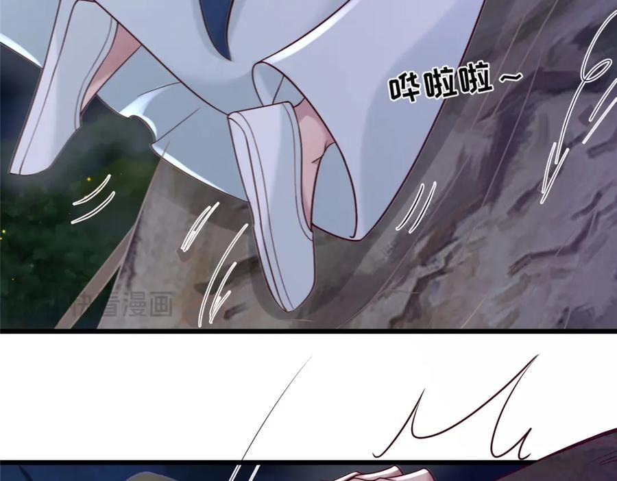 225 摆脱迷惑7