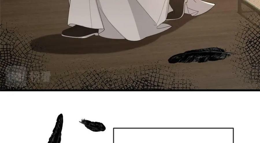 212 血色嫁衣73