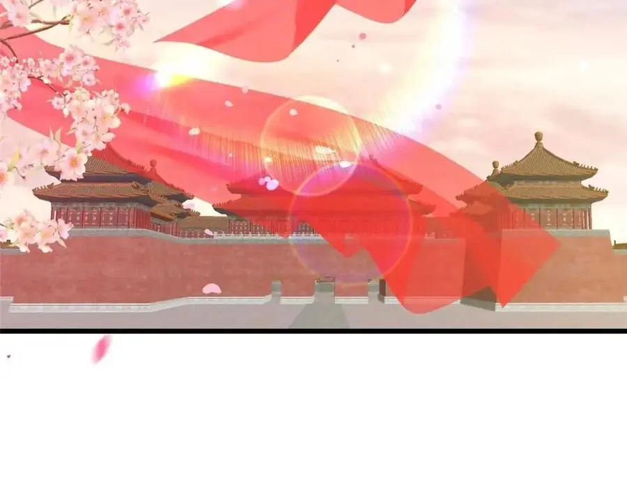240 大结局62