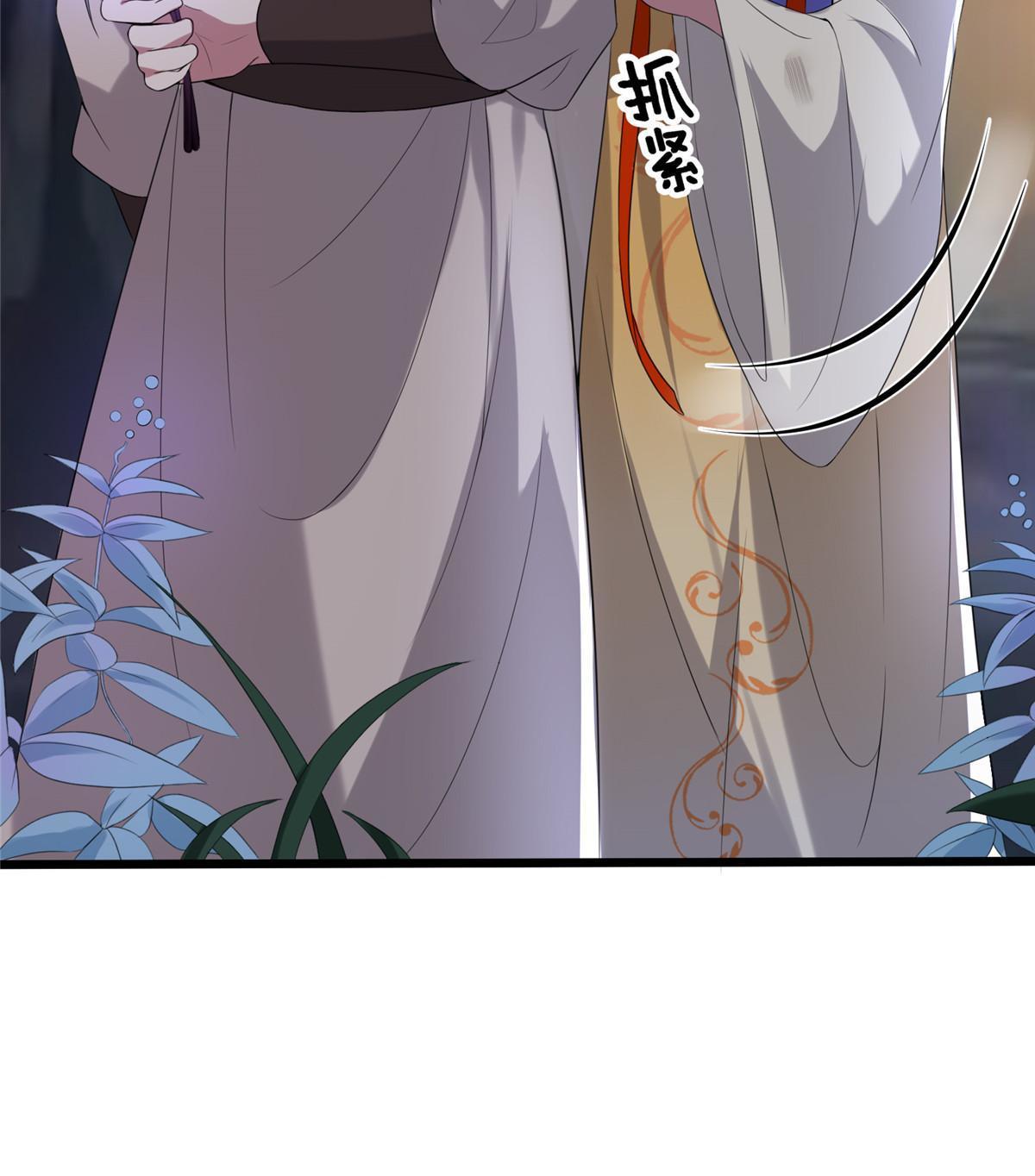 120 师父的真容39
