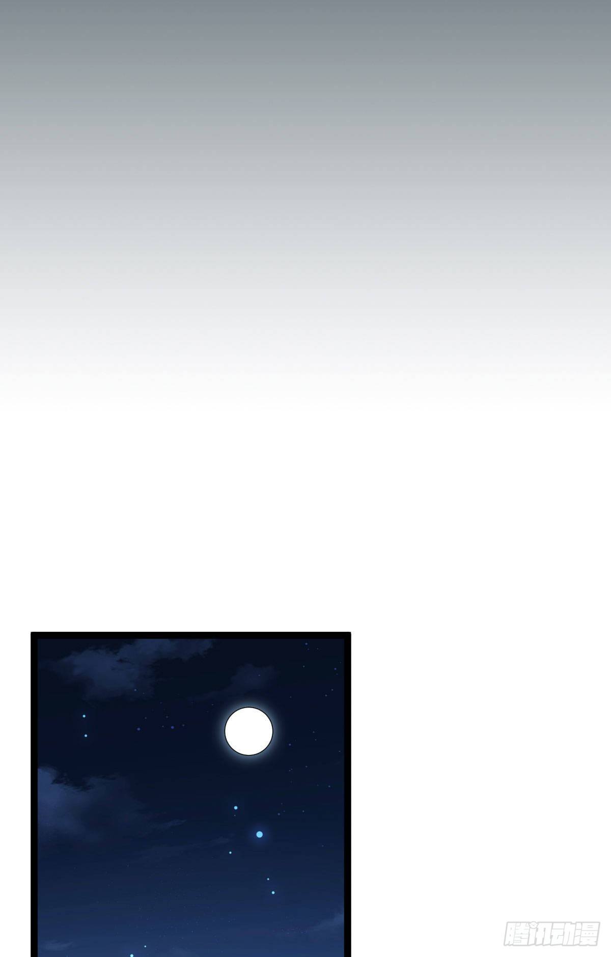 34 望妻石阿则19