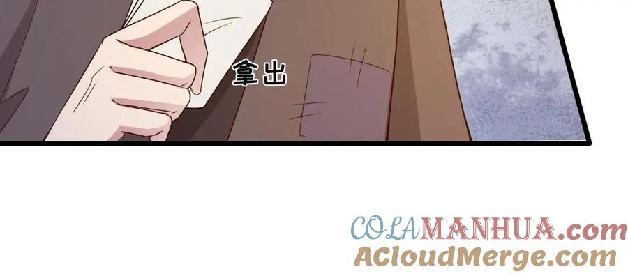 235 逃亡51