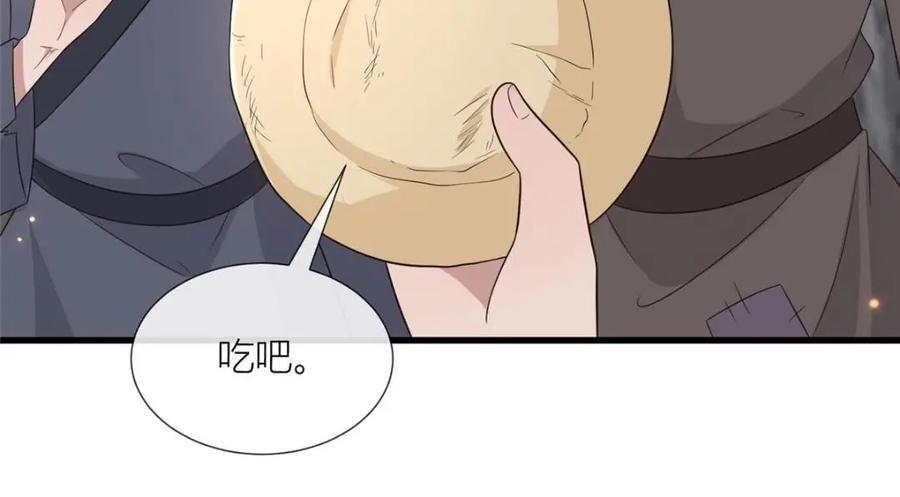 232 人心惶惶46