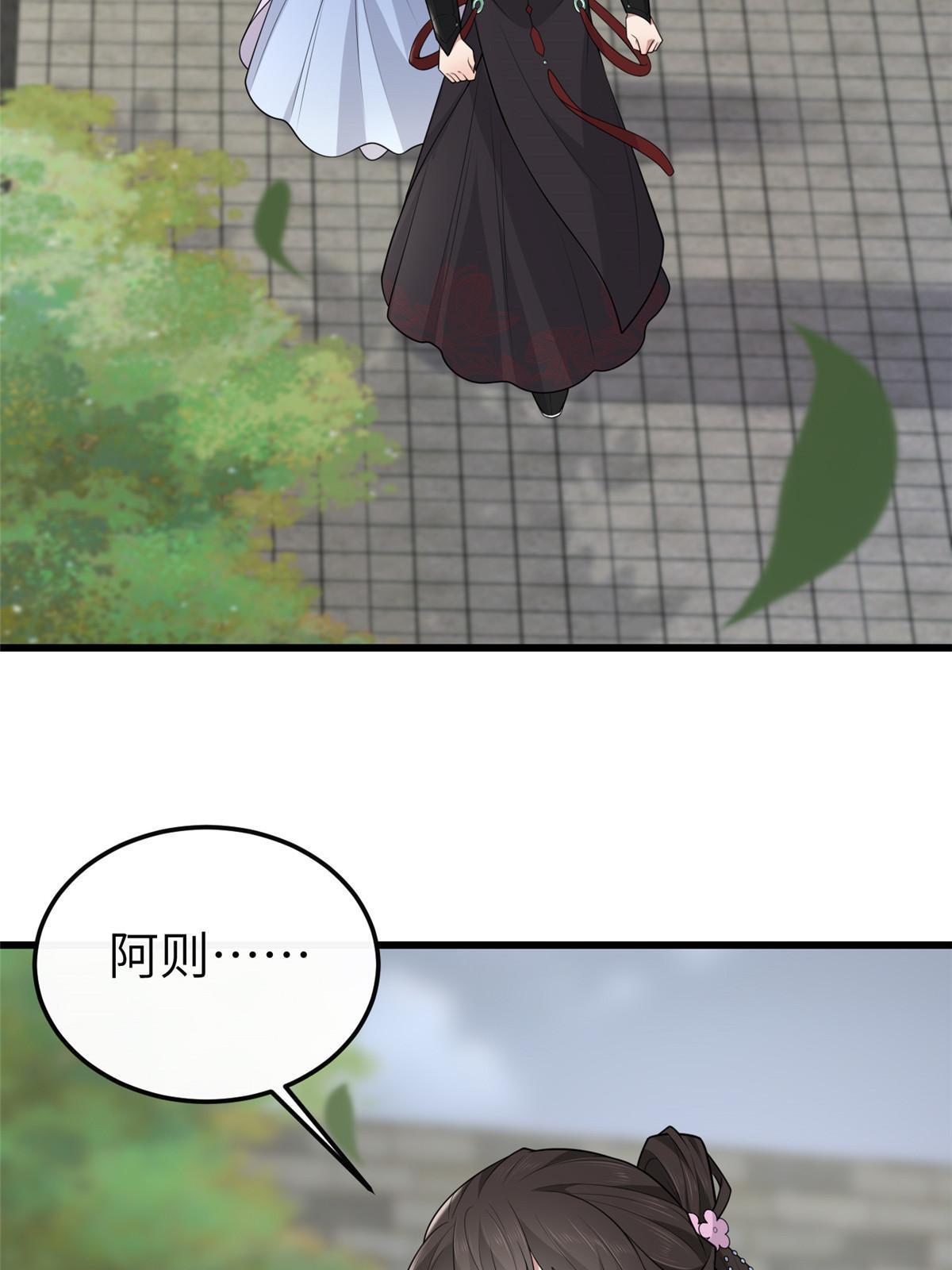 150 至少还有你47