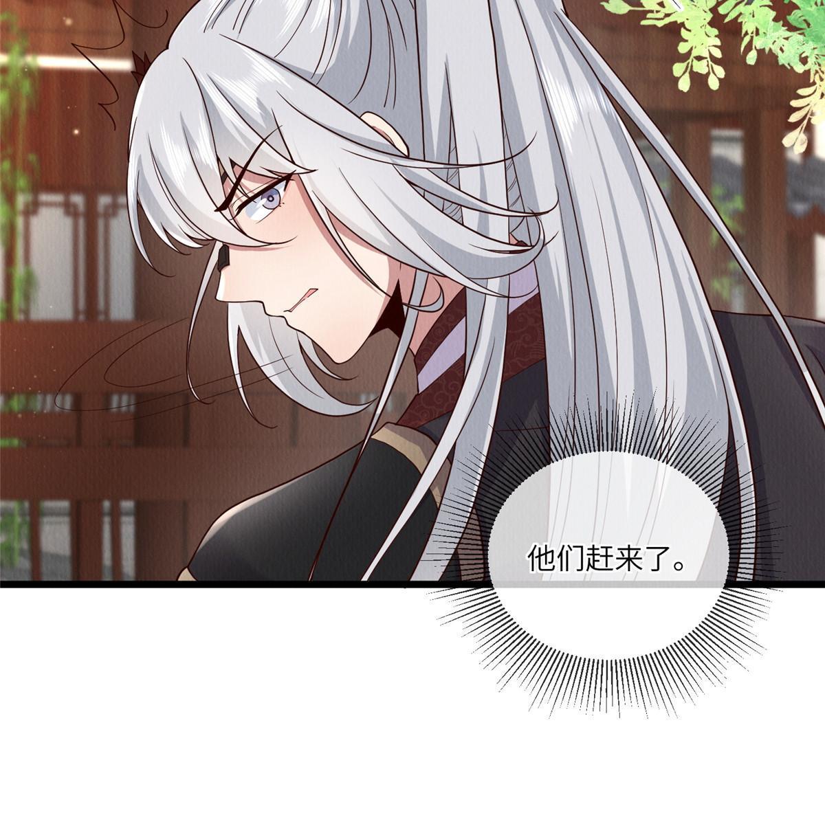 147 熟悉的味道19