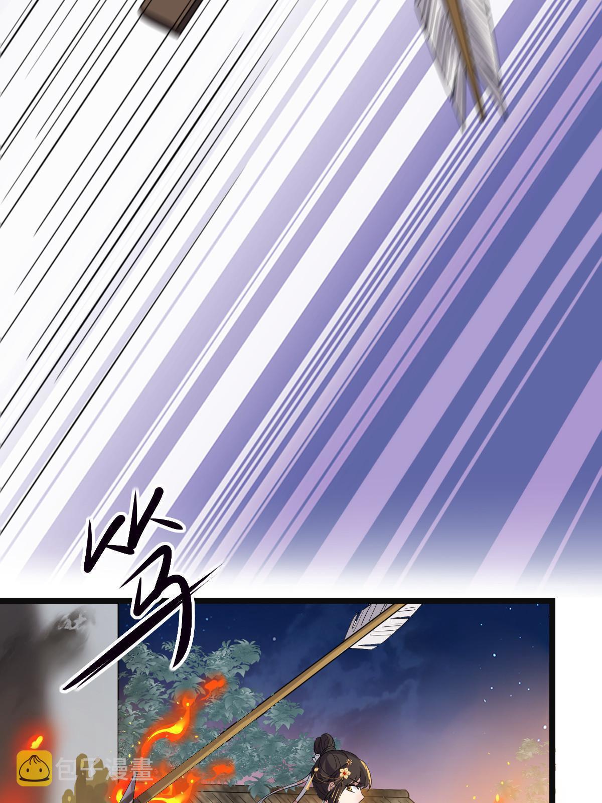 119 以一敌众40