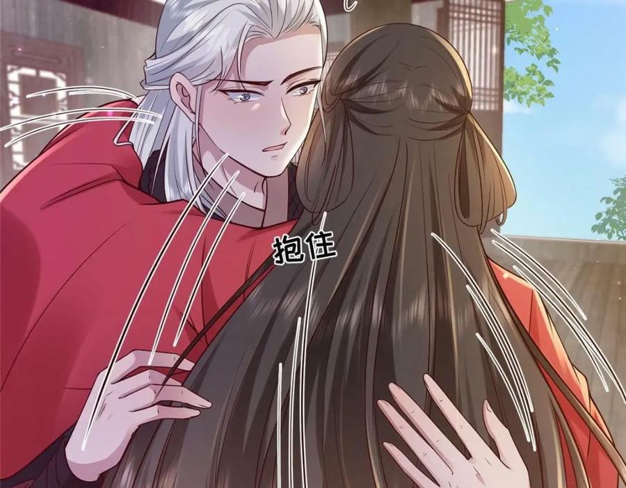 213 你回来就好13
