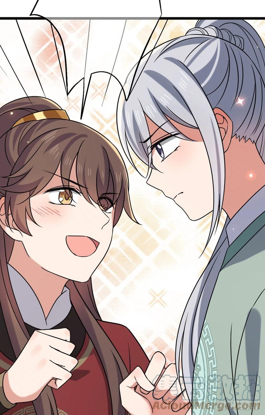 69  包藏祸心18