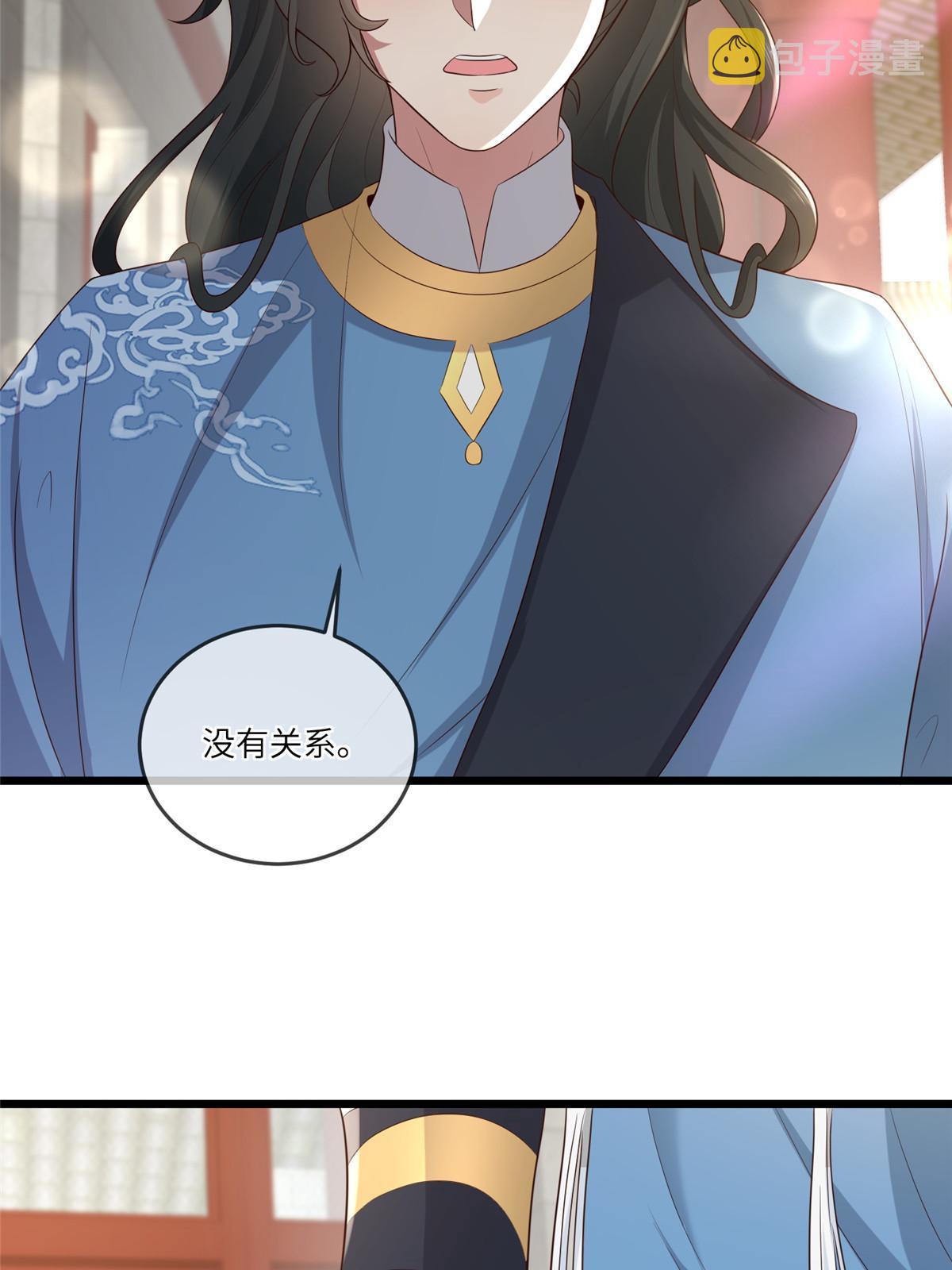 157 有你就很幸福7