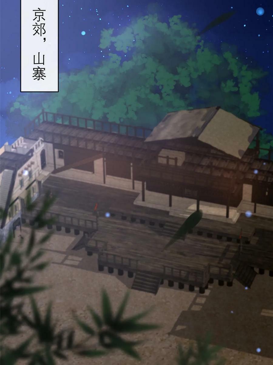 182 秦府大胜35