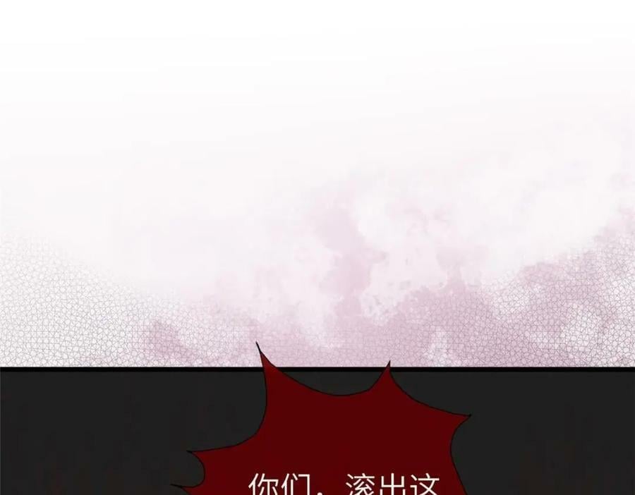 200 勇气97
