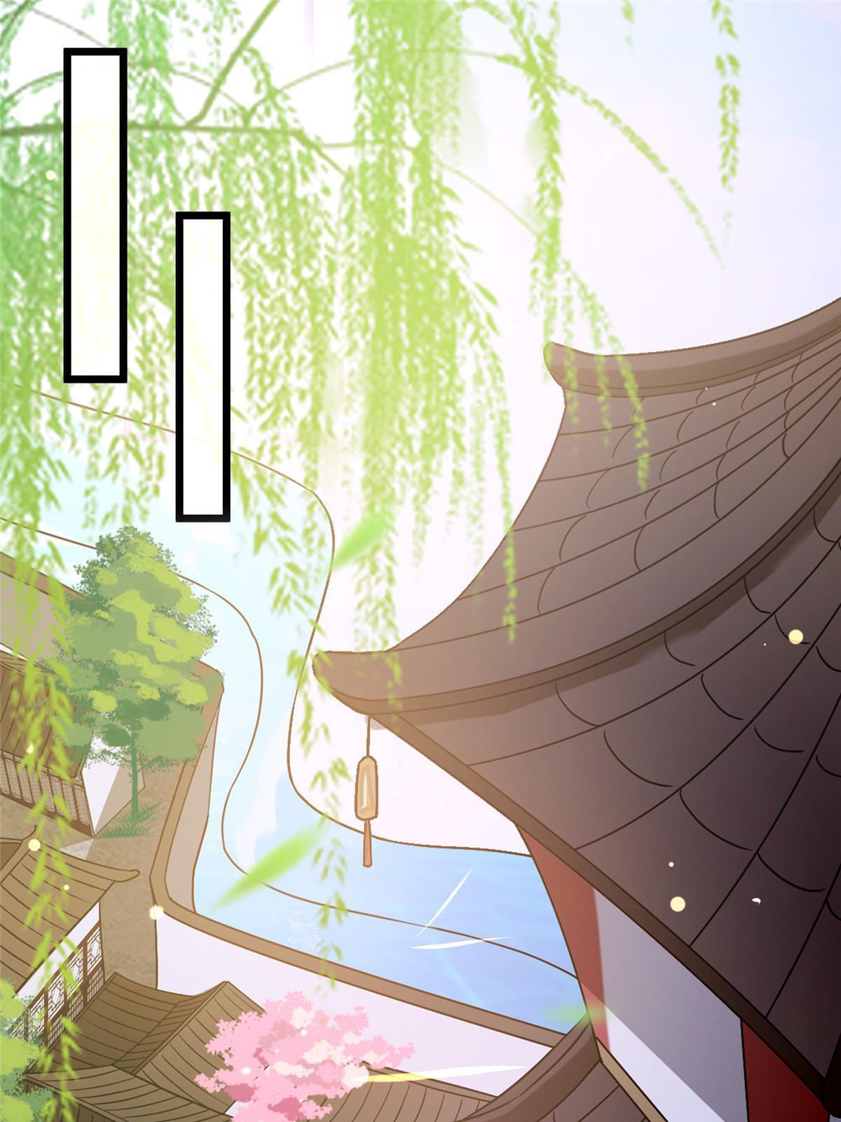 122 要变天了23