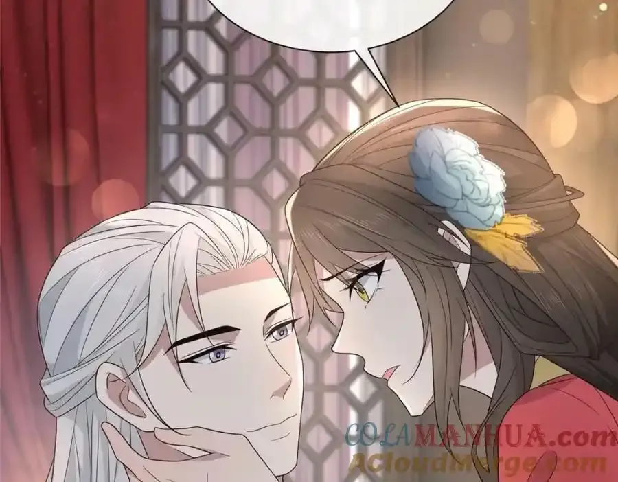 216 彼此的体温33