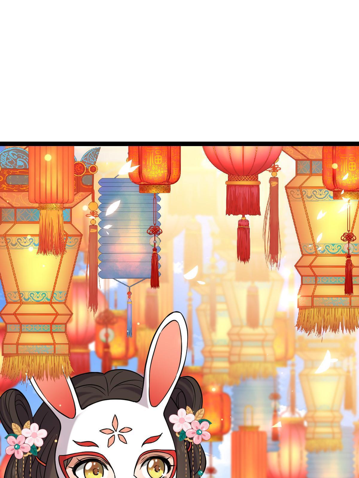 100 遭人非议39