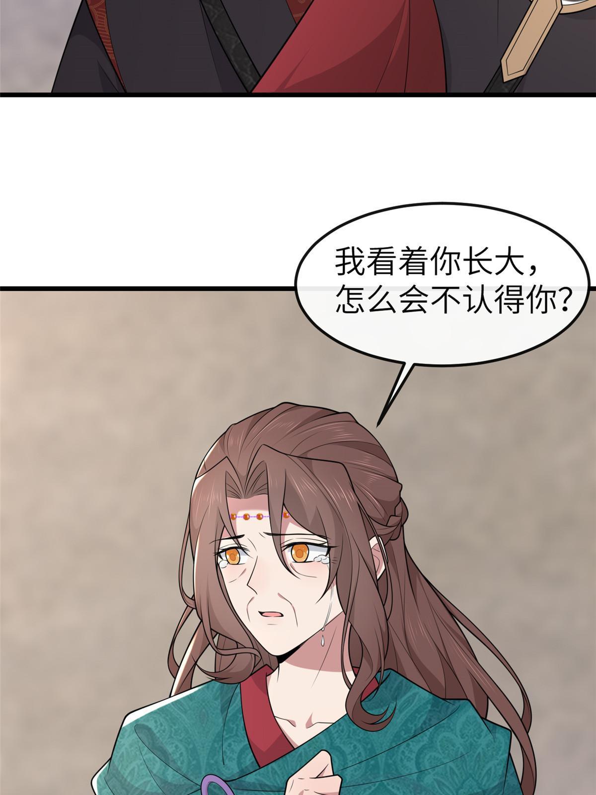 150 至少还有你5