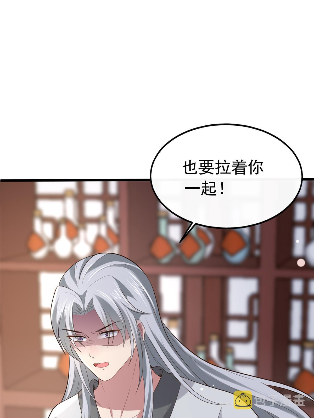 125 以身作“则”9
