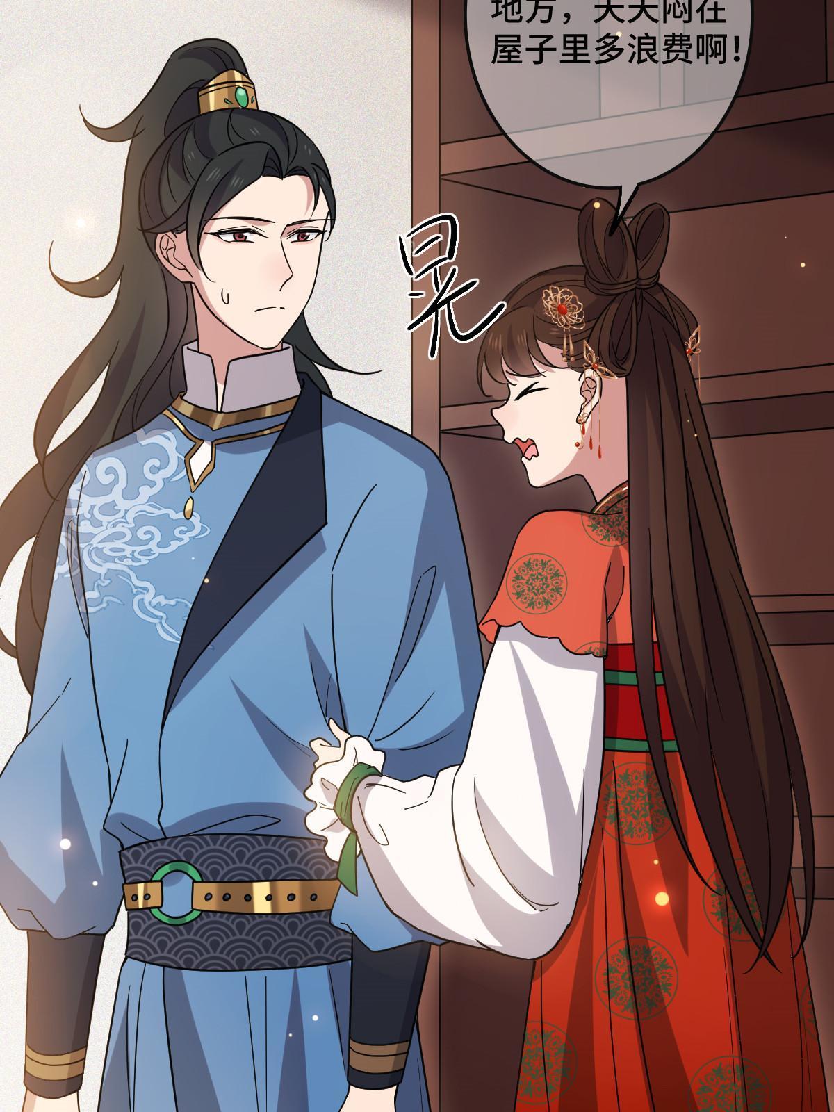 101 儿女情思20
