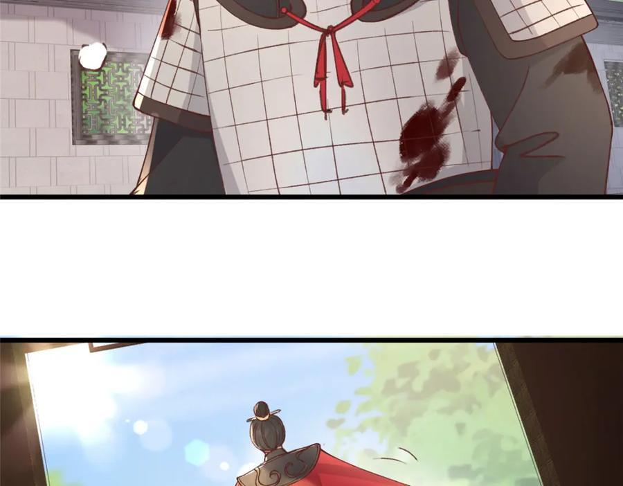 237 弑父56