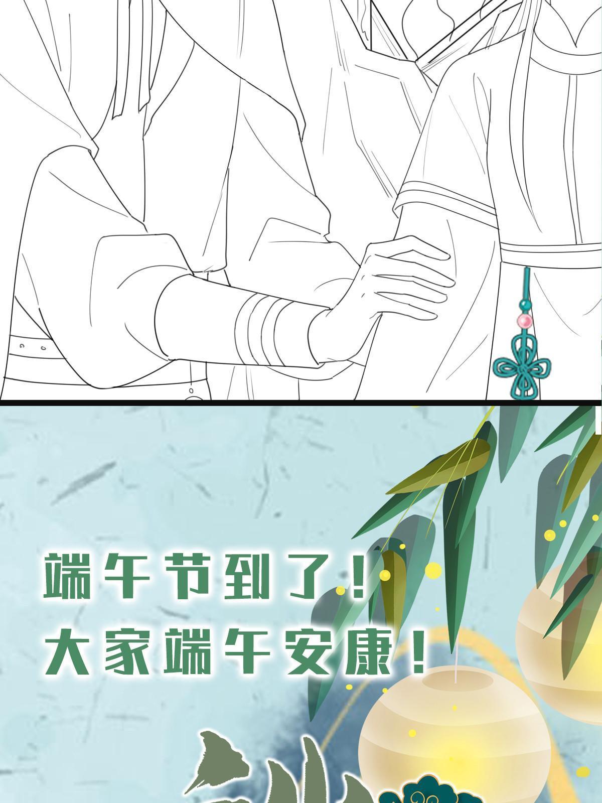 105 赶尽杀绝54
