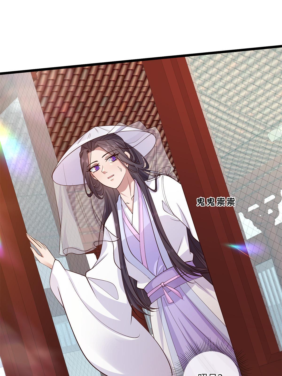 163 李则鸣的计谋7