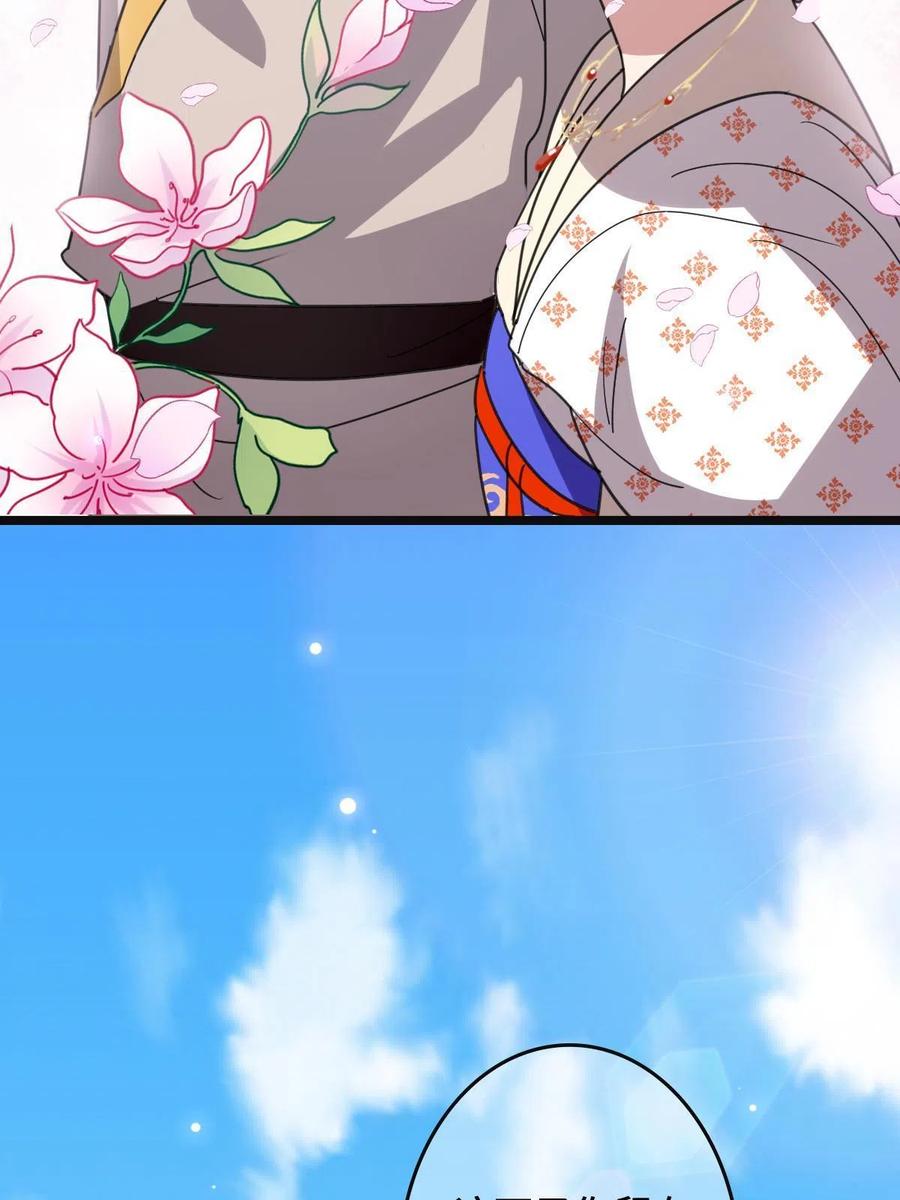 086 我们的家10