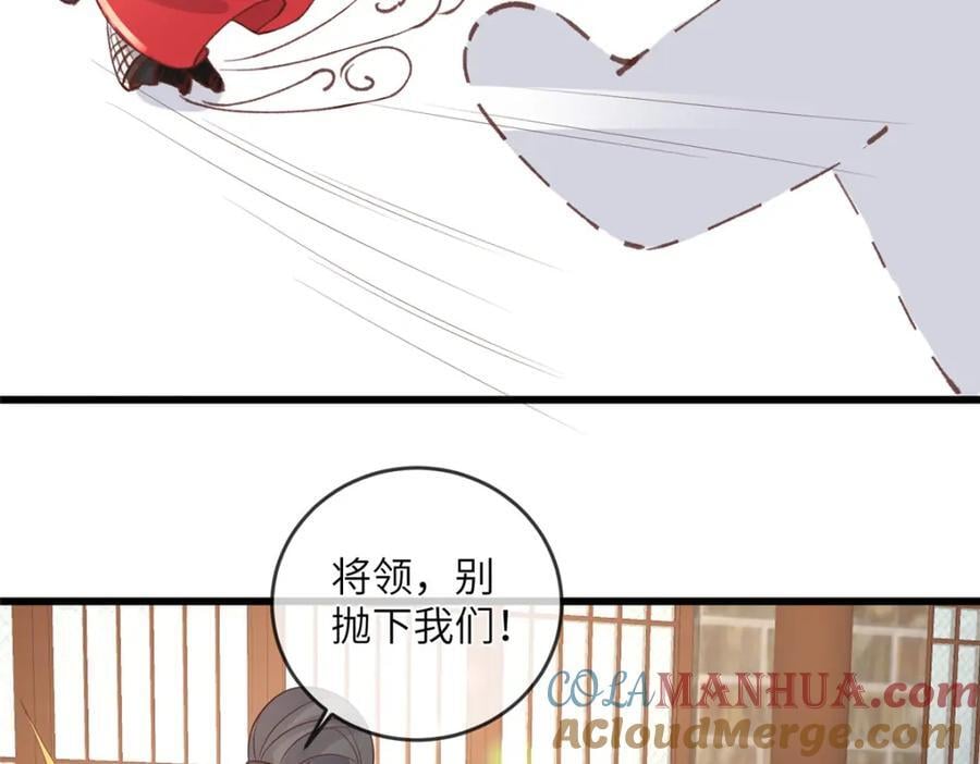 237 弑父24