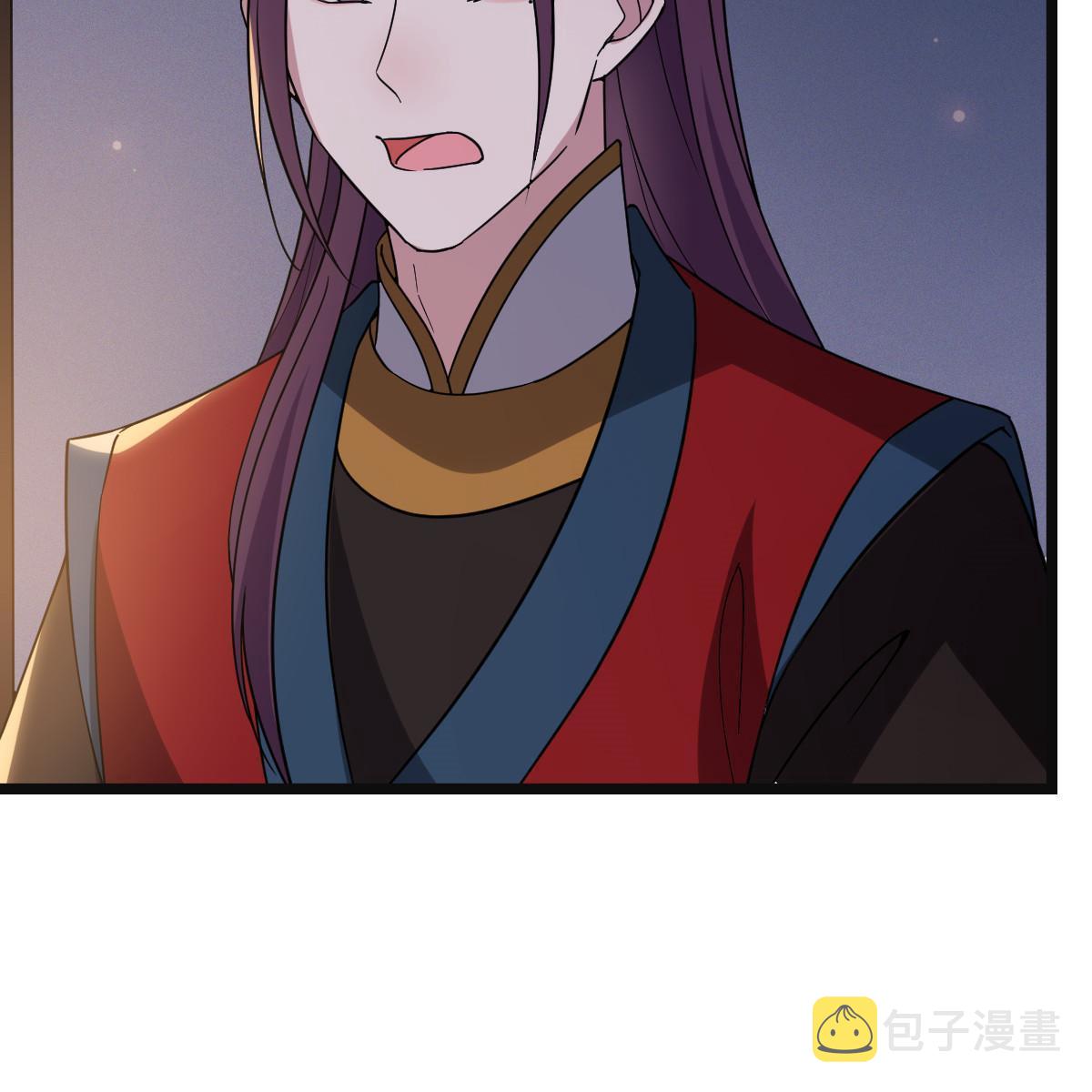 105 赶尽杀绝27