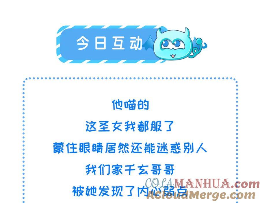 223 穆兄醉了69