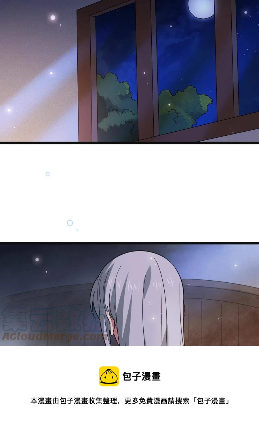 084  湿身诱惑12