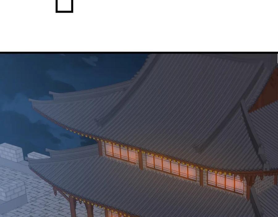 236 发起总攻55