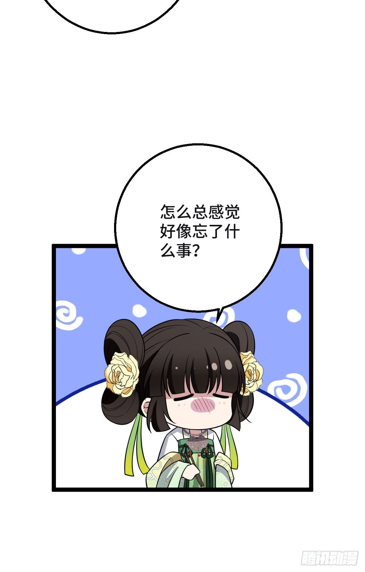 34 望妻石阿则27