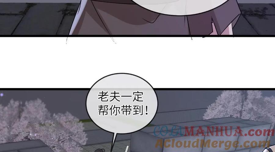 235 逃亡27