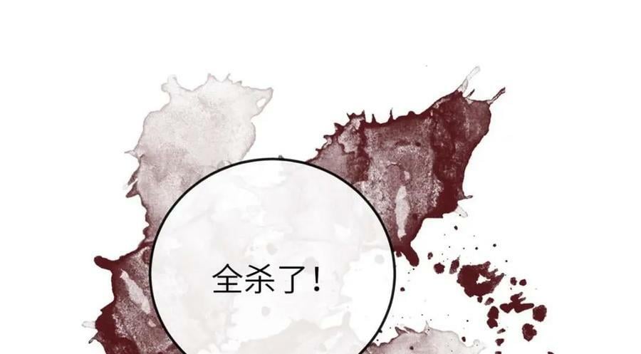202 震后余生127