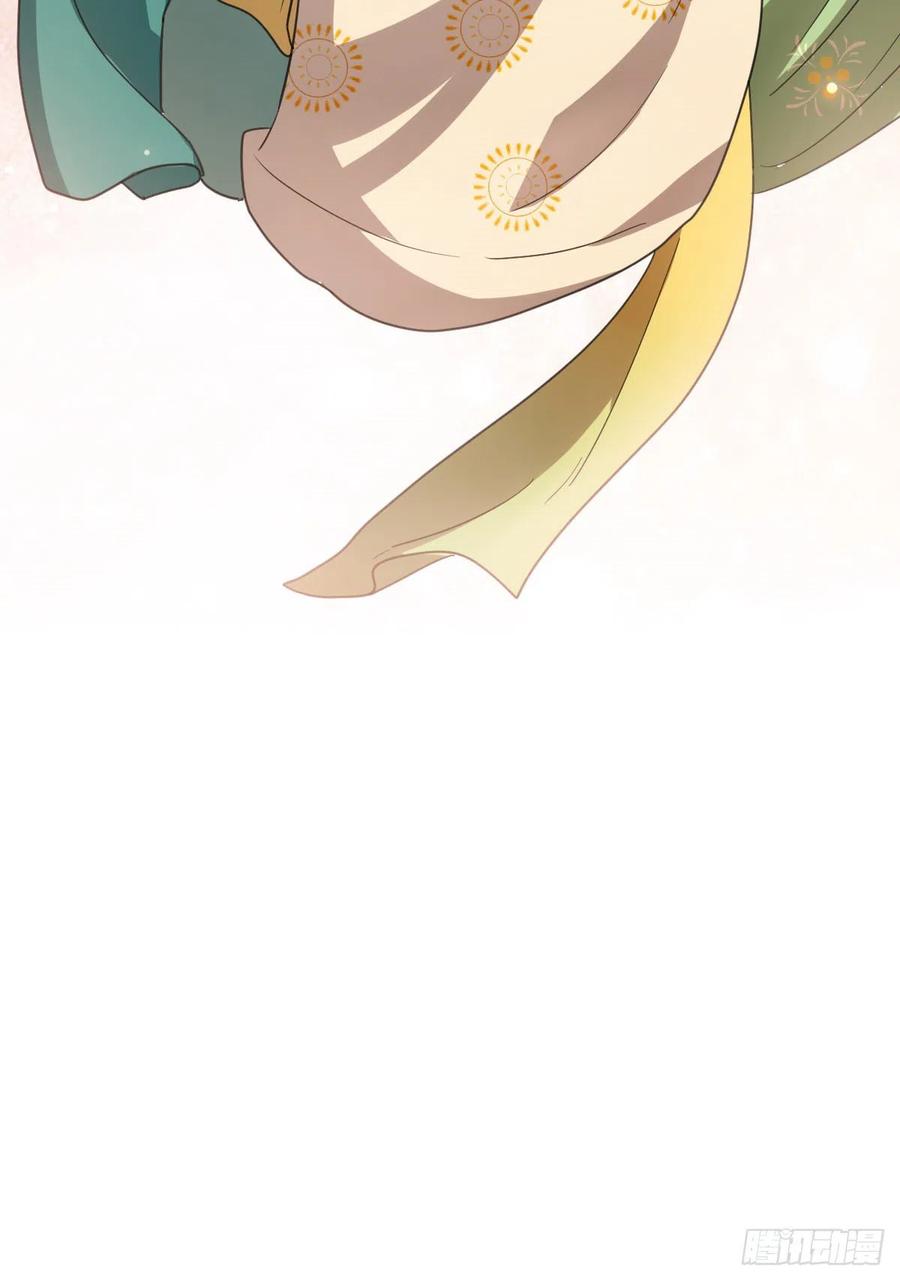 66 情难自控11