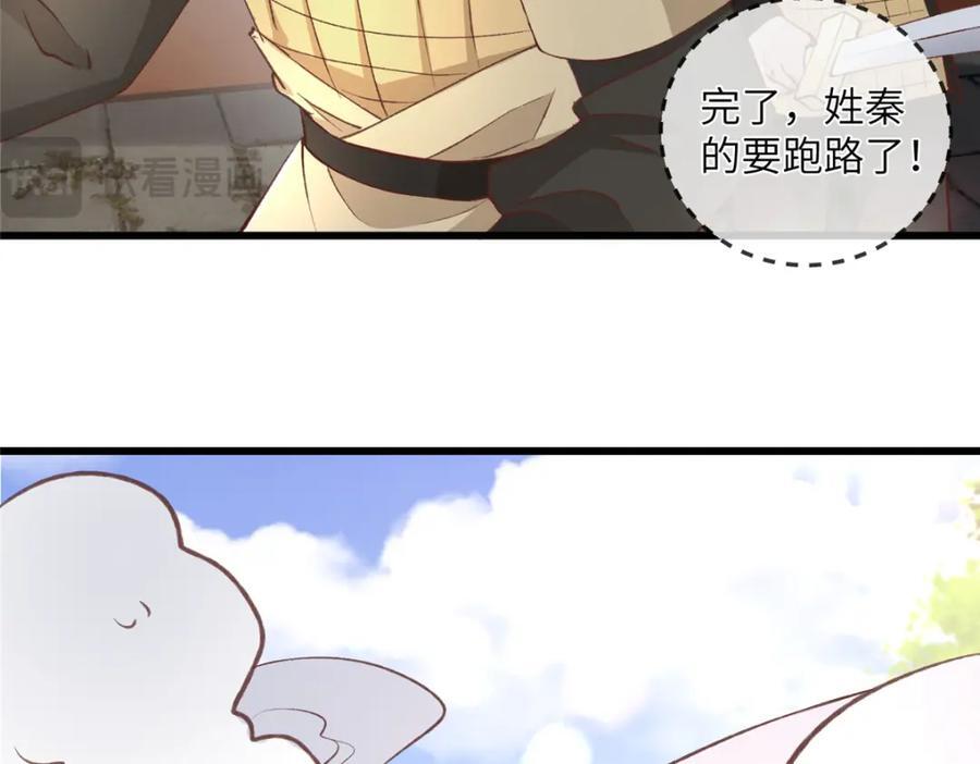 237 弑父26