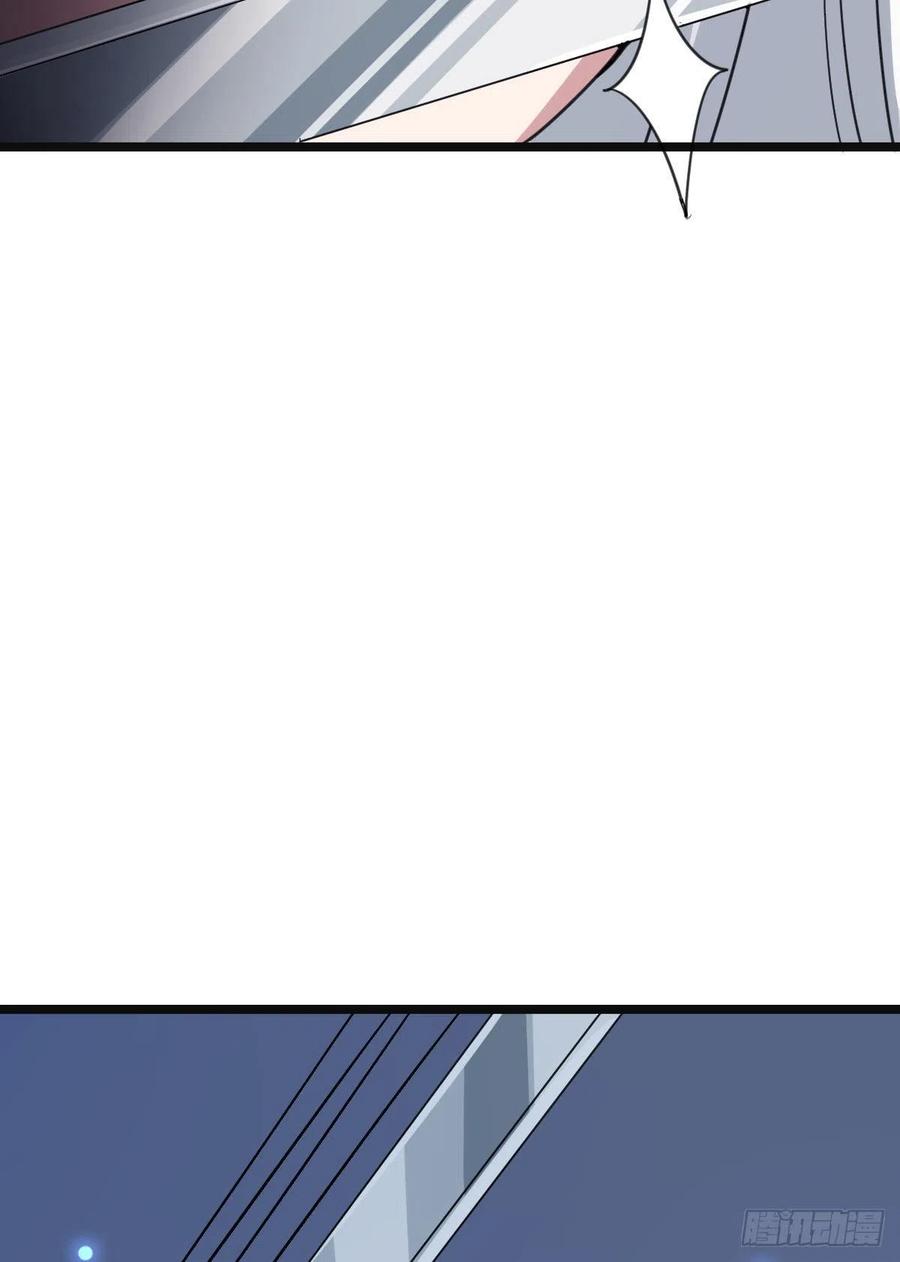 77 人死灯灭29