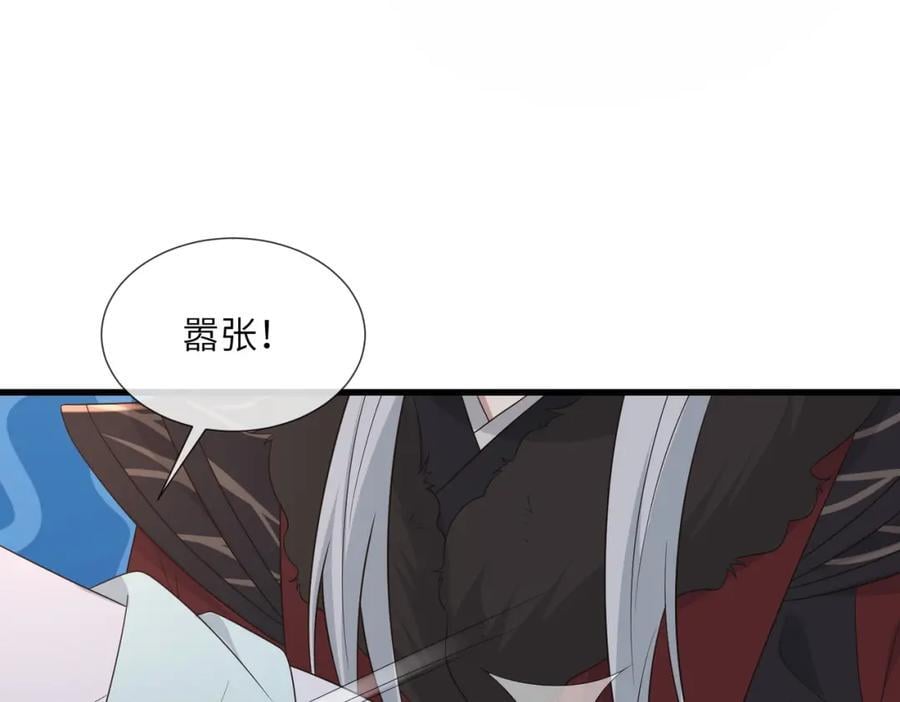 236 发起总攻18