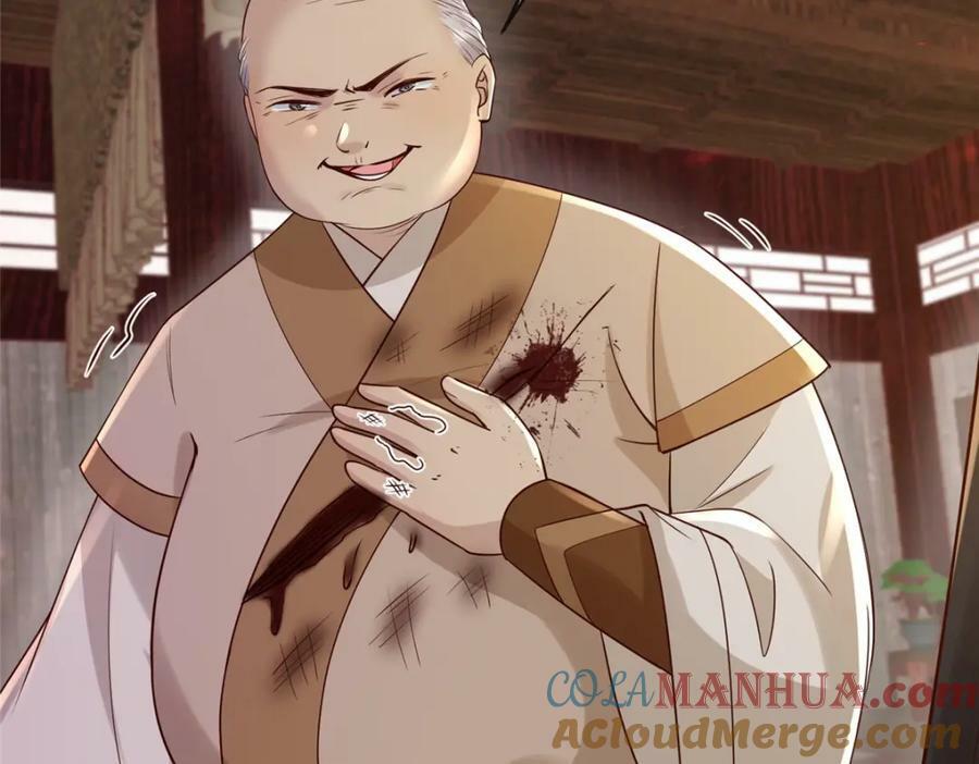 211 顺者生逆者亡39