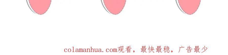 225 摆脱迷惑61