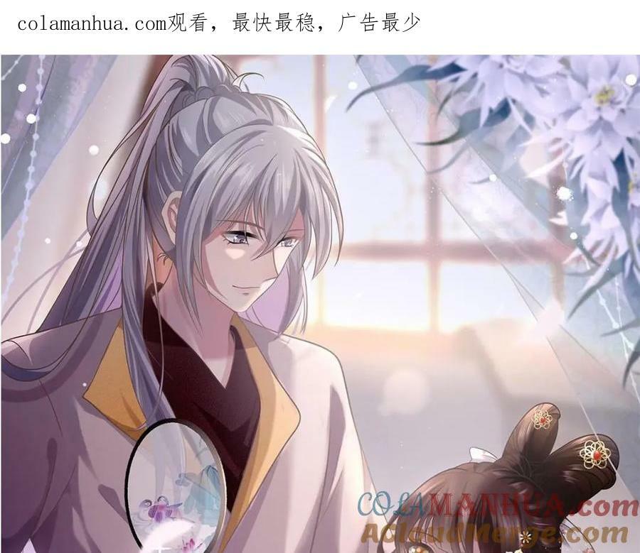 205 调虎离山0