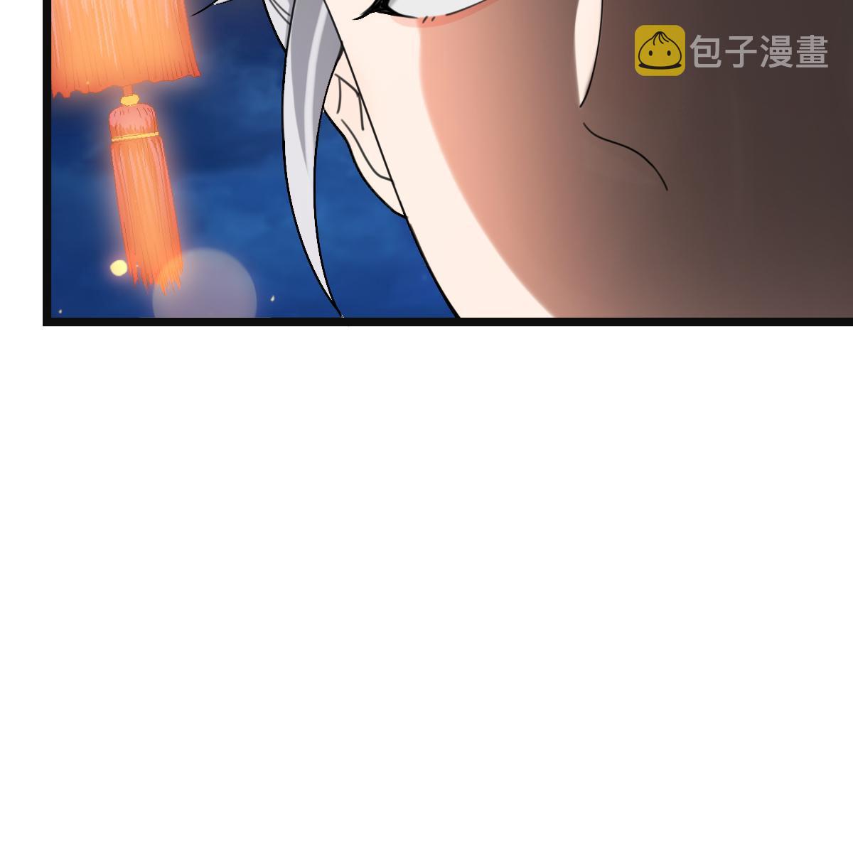 104 仇人现身27