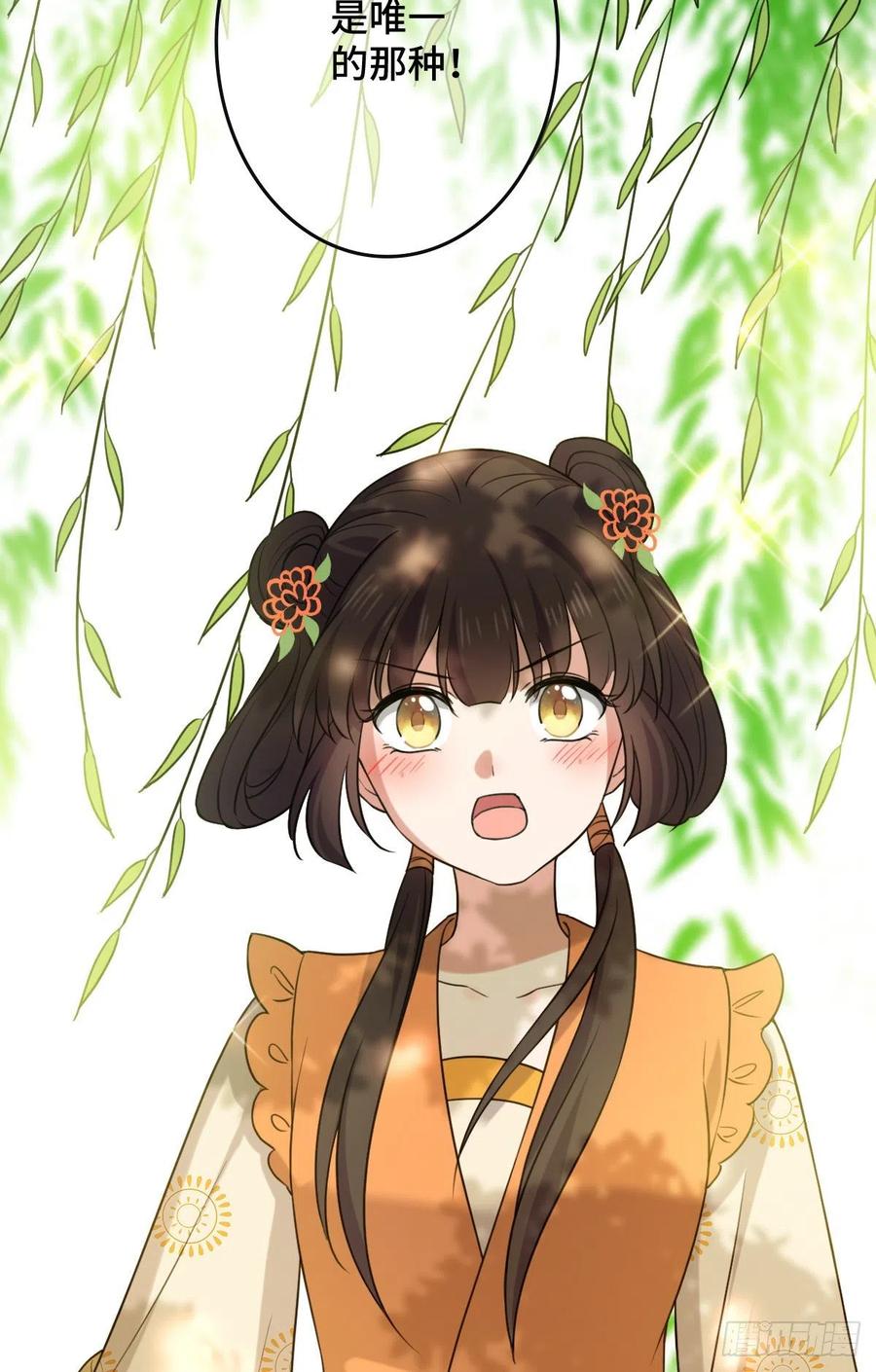 65 设计下药4