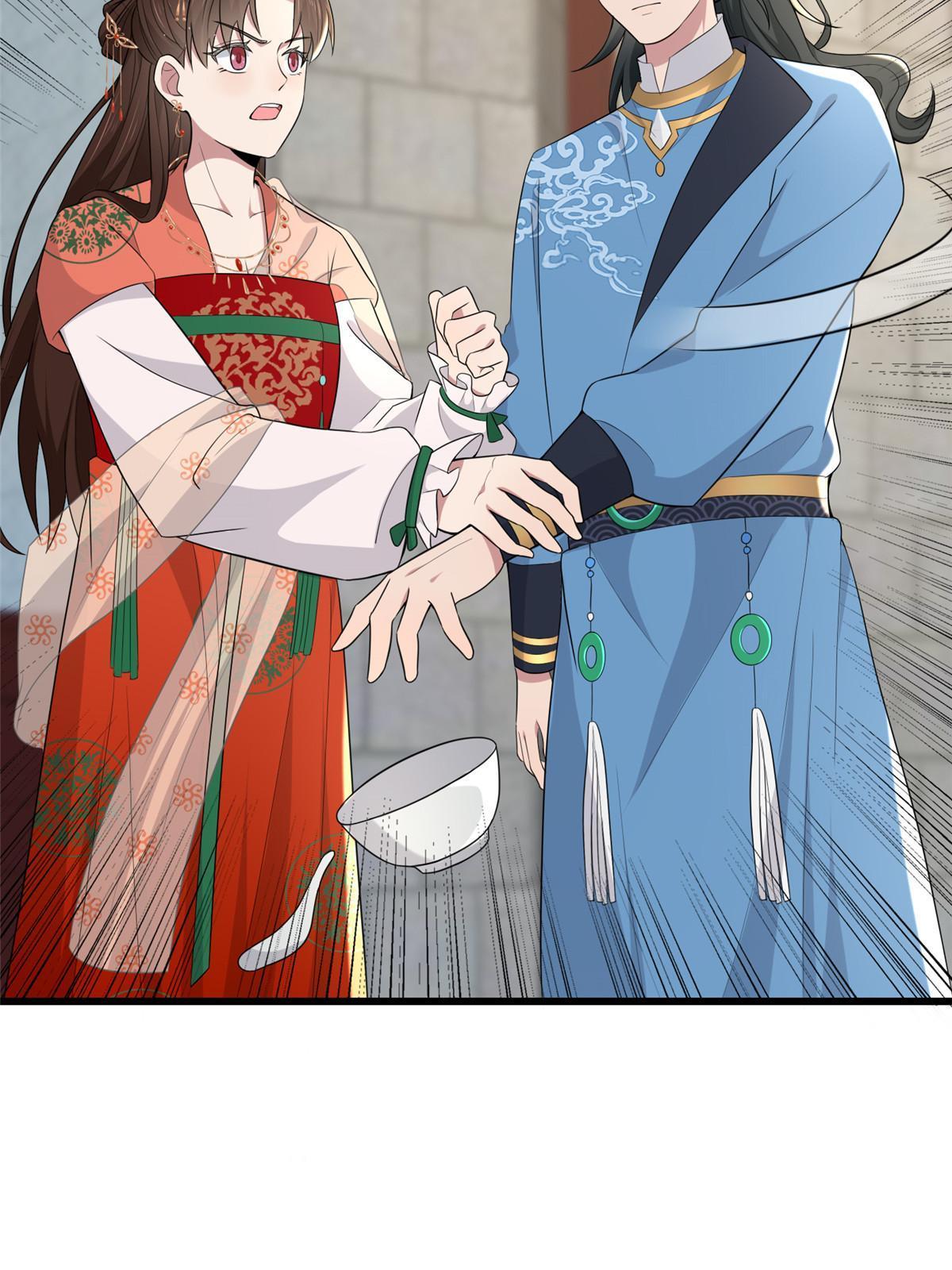 156 融合碎片53