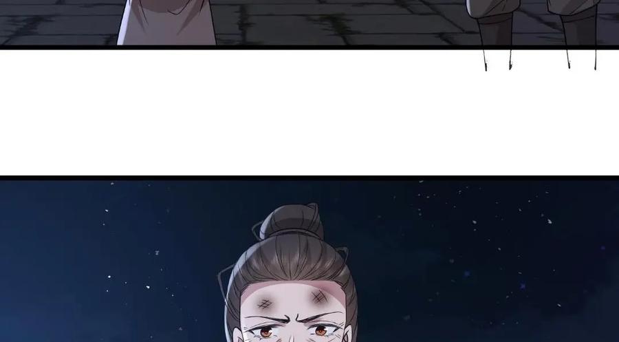 235 逃亡25