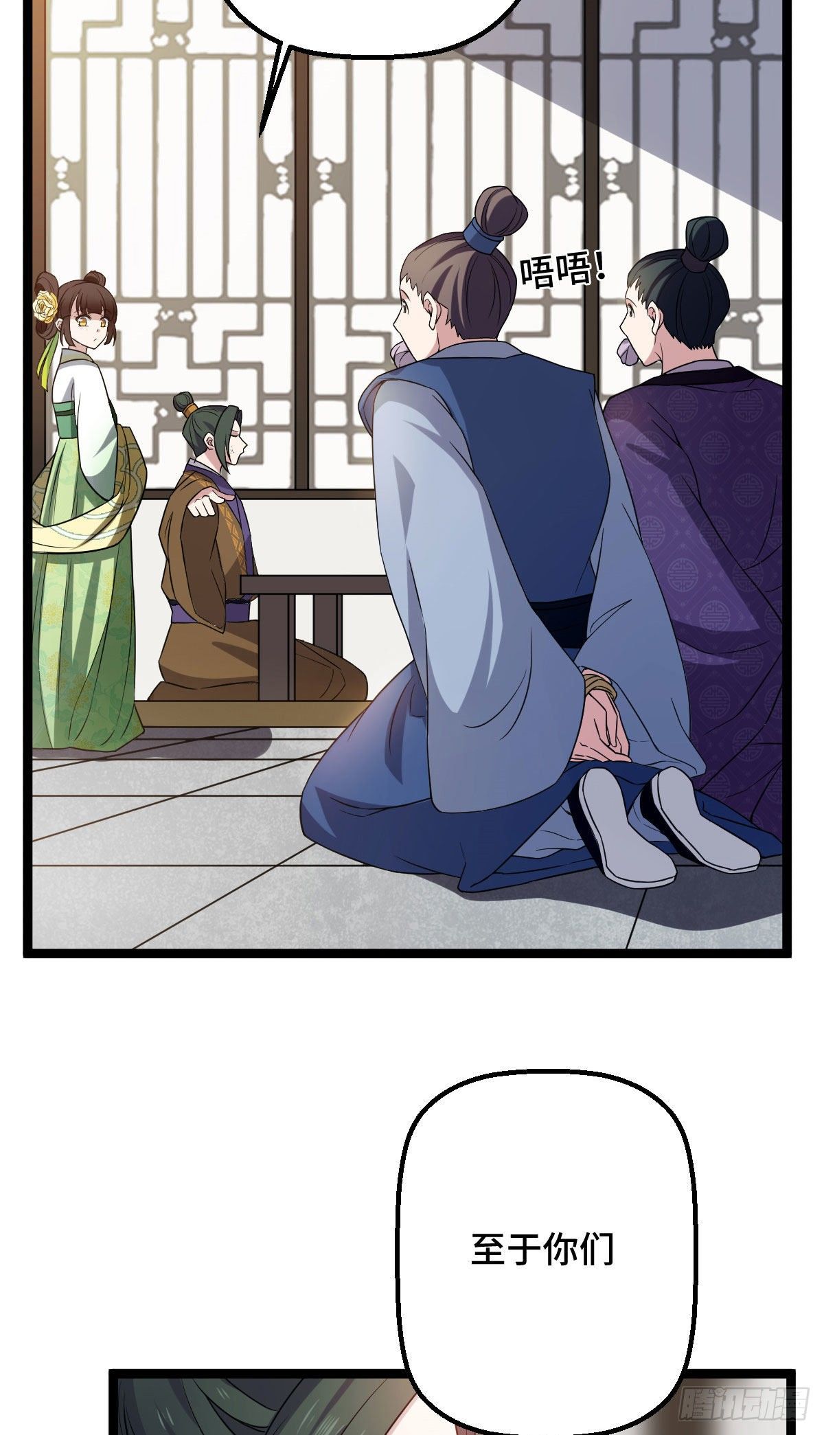 32 神秘之力11