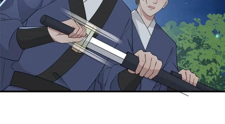 204 系统与碎片对决71