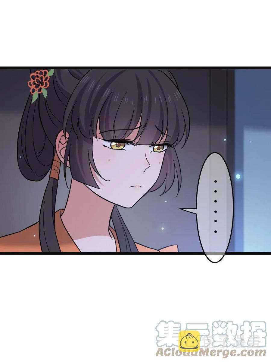 078 躲避风头27