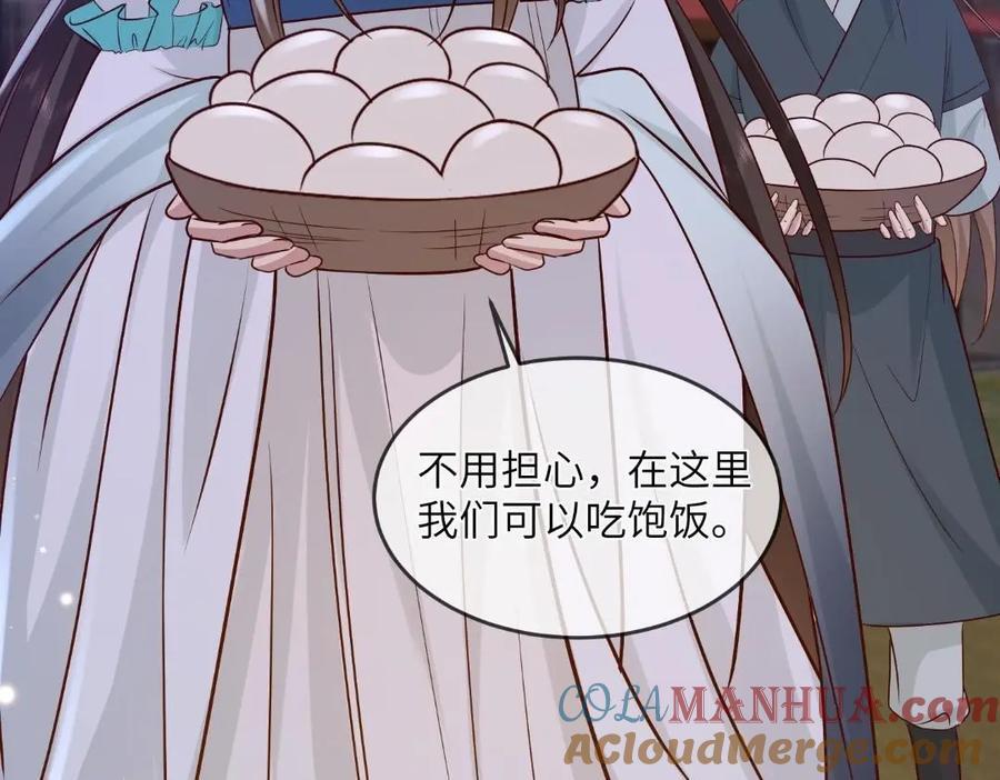 235 逃亡42